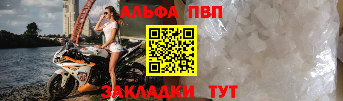 LSD-25  Вход с VPN  Кохма  Мефедрон   ГАШИШ  Бошки Шишки 