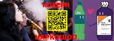 mix Краснознаменск