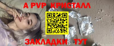 гидропоника Краснодар