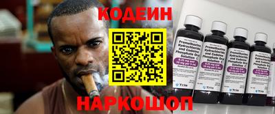 mix Краснознаменск