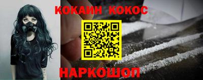 mix Краснознаменск