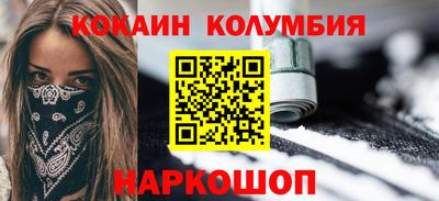 гидропоника Краснодар