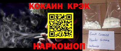 гидропоника Краснодар
