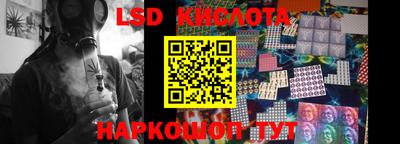 mix Краснознаменск