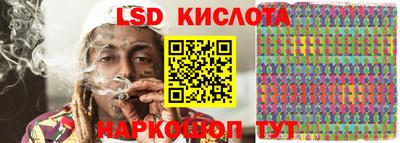 mix Краснознаменск
