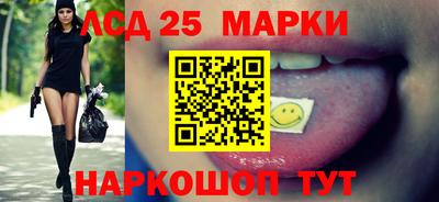 гидропоника Краснодар