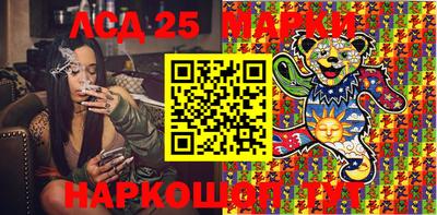 mix Краснознаменск