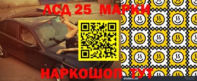 гидропоника Краснодар