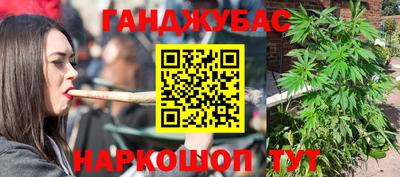 mix Краснознаменск