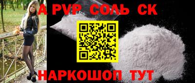mix Краснознаменск