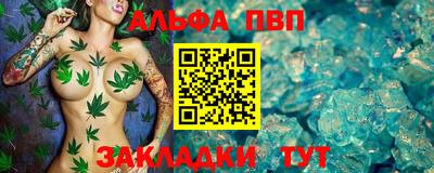mix Краснознаменск
