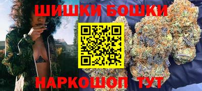 гидропоника Краснодар