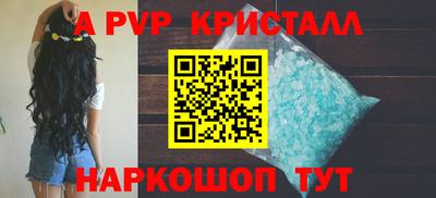 mix Краснознаменск