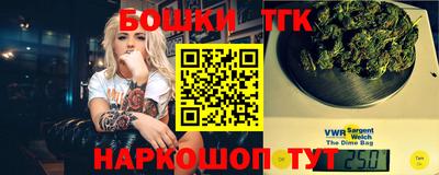 гидропоника Краснодар