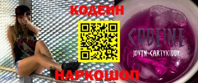 гидропоника Краснодар