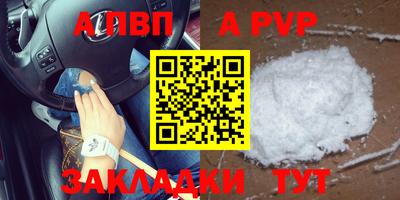 mix Краснознаменск