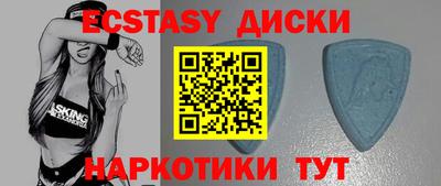 mix Краснознаменск