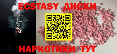 гидропоника Краснодар