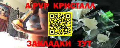 mix Краснознаменск