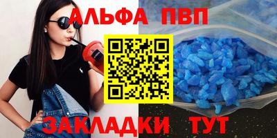mix Краснознаменск