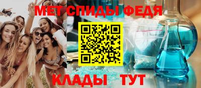 гидропоника Краснодар