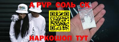 mix Краснознаменск