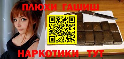гидропоника Краснодар