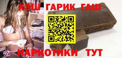 гидропоника Краснодар