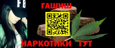 гидропоника Краснодар